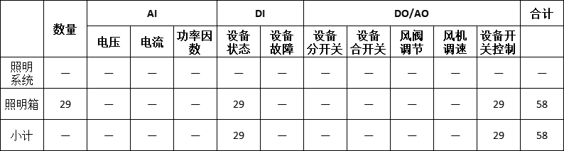 11.png